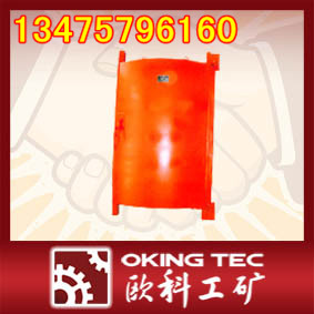 MMB1.6*1.8ˮܱ ȫֻ 
ؼ:2011-11-15