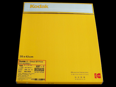 Ӧ´XBT-1ҽýƬ 
ؼ: