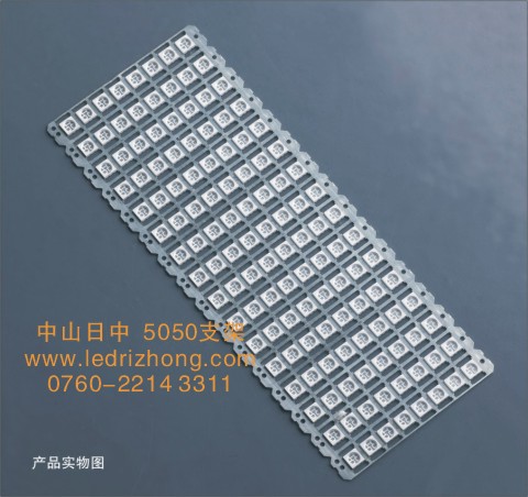 (3)5050Ƭ֧ SMD֧ LED֧ LED LEDɢ֧ 
ؼ:2011-12-13