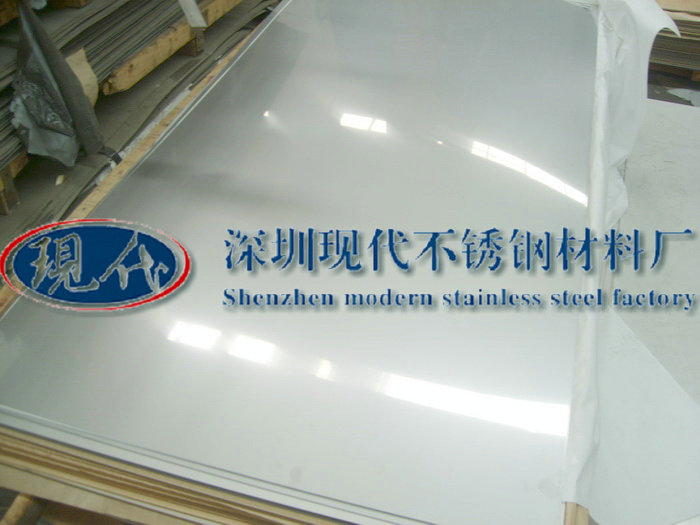 304ֹҵӦ̡ƽ 
ؼ:2012-08-31