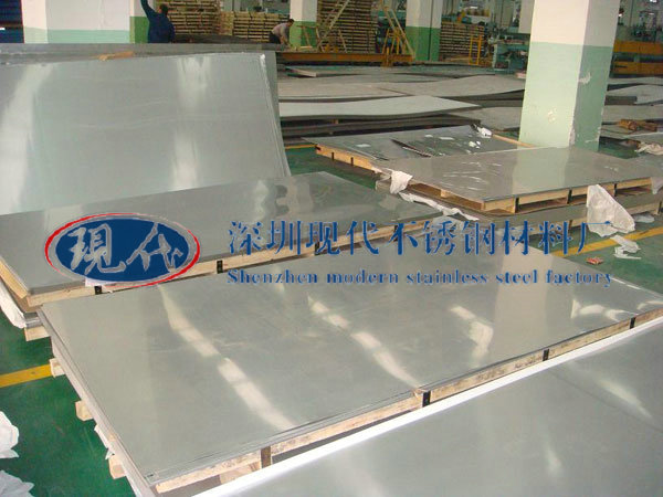 304ְ塢ձ304ְ幩Ӧ 
ؼ:2012-08-31