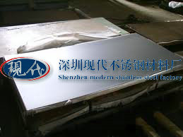 201ְ塢202ְ峧 
ؼ:2012-08-31