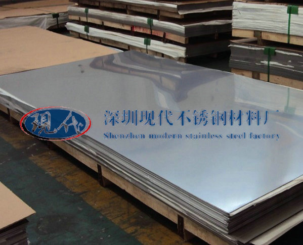022Cr22Ni5Mo3N˫಻ְ/F51ְ/DP8ְ 
ؼ:2012-08-31
