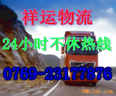 ˡݸʯר ݸʯרߡ 
ؼ:2011-11-30