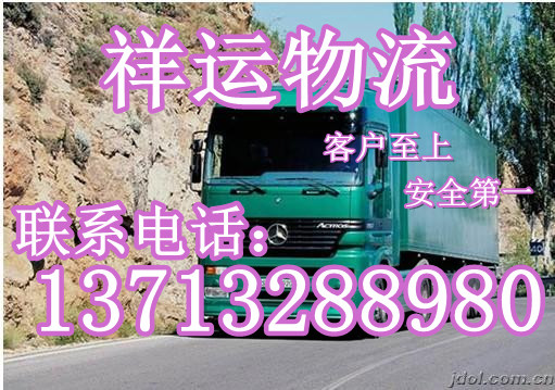 ˡݸ差ר ݸ差רߡ 
ؼ:2011-11-30