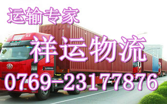 ˡݸӰר ݸӰרߡ 
ؼ:2011-12-01