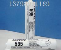 ˮ Ʒ595ˮ loctite595ܷ⽺ 
ؼ: