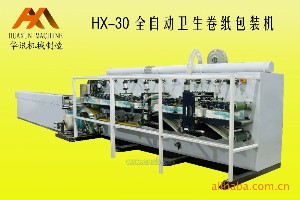 HX-30ȫԶֽװ 
ؼ: