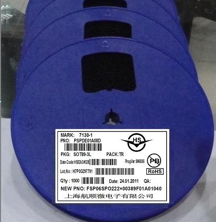 HT7150-TO92-HT7150A-1-SOT89-HT7150-1Ϻ˳΢021-51860102 
ؼ: