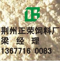 ١ֽƤСη۵ԭ 
ؼ:2012-02-08