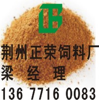 ١ֽ״η׵Сԭ 
ؼ:2012-02-08