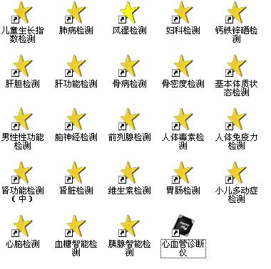 ǽ  /ҽ 
ؼ:2012-02-16
