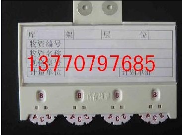 ʽƴԲϿ13770797685 
ؼ: