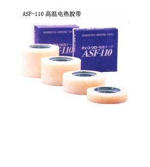 Ϻ˻ɣASF-110 ½ 
ؼ: