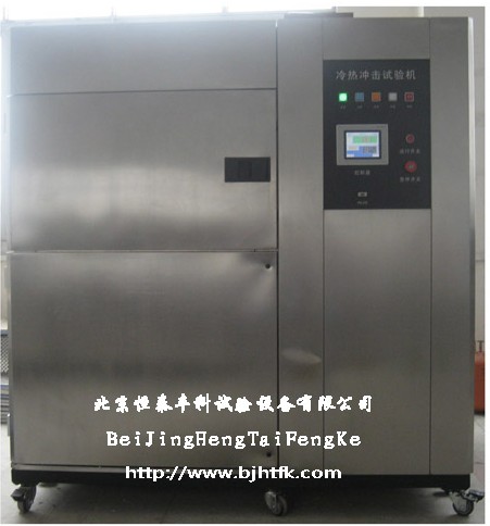 �¶ȳ�������� ���ȳ�������� 
�ؼ���:2012-02-08