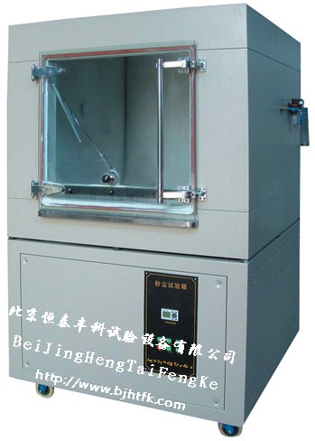 ɳ�������豸[��̩��������豸] 
�ؼ���:2012-02-08