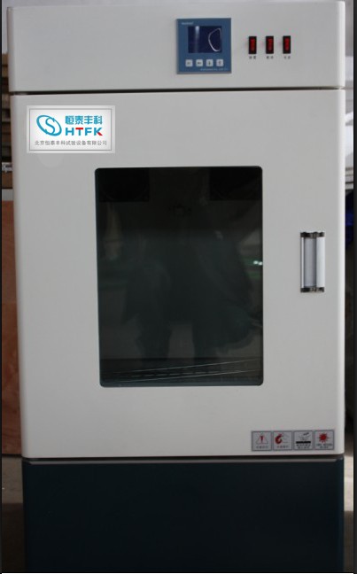 ���������� ̨ʽ�ķ������ 
�ؼ���:2012-02-08