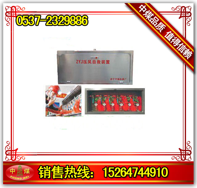 ZYJúѹԾ 
ؼ:2013-03-21