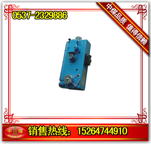 CJG10�����ʽ����ⶨ�� 
�ؼ���:2013-03-21 16:42:00