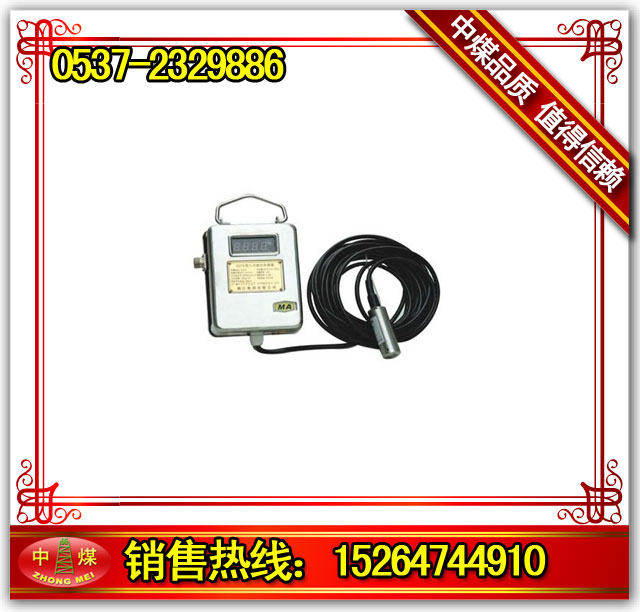 GUY10Ͷʽˮλ Һλ 
ؼ:2013-03-21