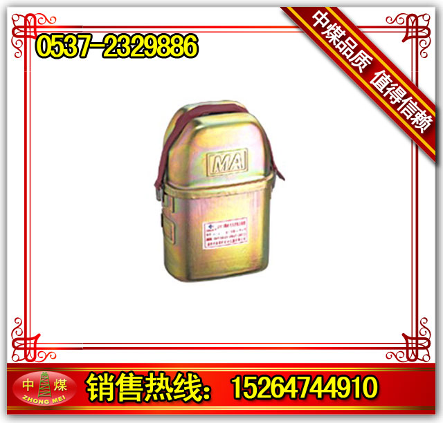 ZH15ʽѧԾ 
ؼ:2013-03-21