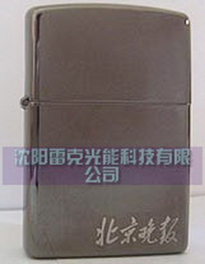     ά 绰024-24856943 
ؼ: