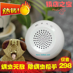 Ʒ ʯׯƷ 洲Ʒ 
ؼ: