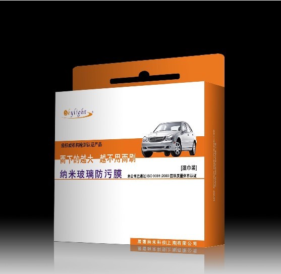 ֽвʺаװ ʺаװӡˢ Ϻʺаװӡˢ-Ϻӡˢ 
ؼ: