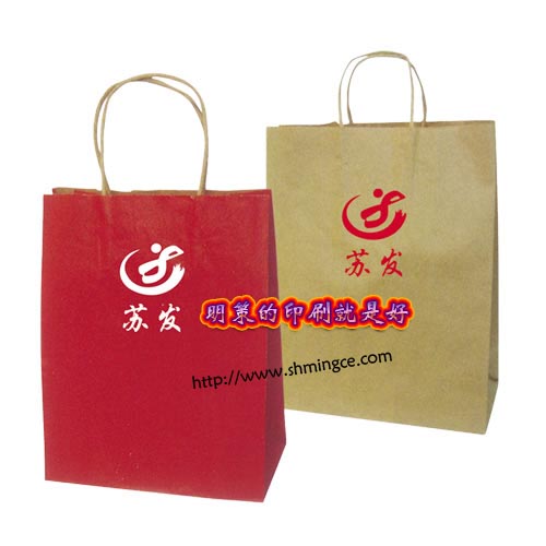 ӦϺӡˢ Ϻӡˢ Ϻӡˢ-Ϻʵҵ޹˾-021-66581699 
ؼ: