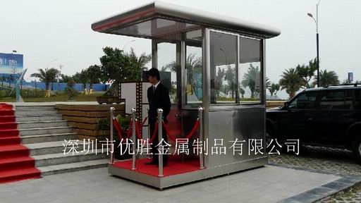 㶫վͤϢҡȫӲְ߸ͤҼӹͤʤ 
ؼ: