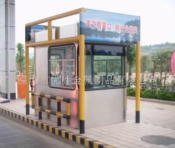 ��Զ�����շ�ͤ���ڼۣ���ɽ�����շ�ͤ��ϲ�ۣ����ڸ����շ�ͤ���� 
�ؼ���: