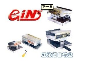 2012ĻƷ ̨徫չʽϸĿҴ̨ 
ؼ:
