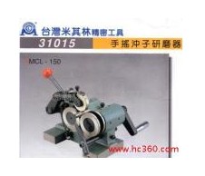 ֱֳ̨ĥ31015 ʱһ 
ؼ: