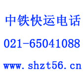 Ϻ˵绰 400-672-4188 Ϻ˹˾ 
ؼ: