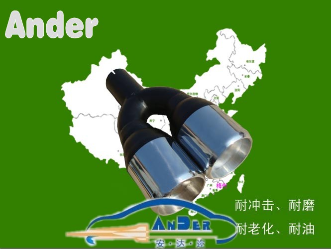 Ƽ350װ18908029046 
ؼ: