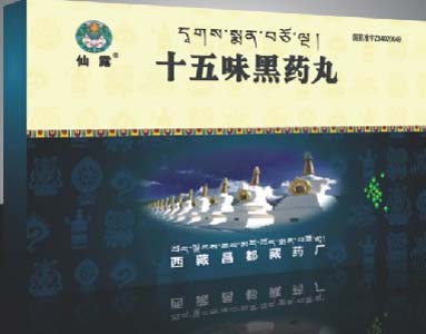 θ۳ʲôҩã¶θЧ 
ؼ: