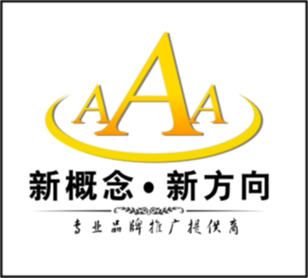 [Ƽ]麣¸Ĵ[רҵнƷƲ߻ƹ㡢˰װƹҵ] 
ؼ: