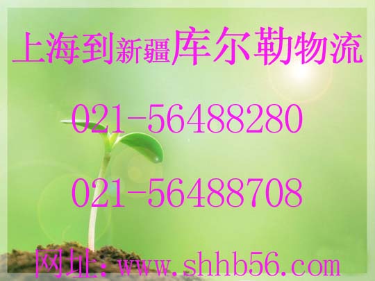 Ϻ|½ר|ֿ|ִ˾Һ 
ؼ:
