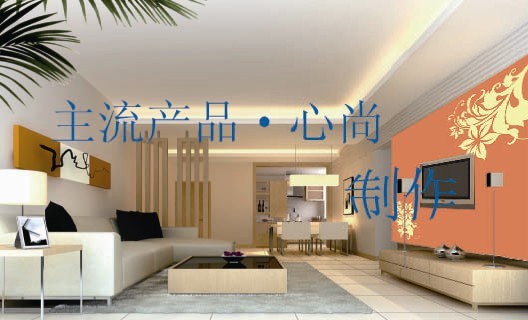 Ϸʱǽ˾ Ϸʲɰǽ۸ Ϸװ޹˾ 
ؼ: