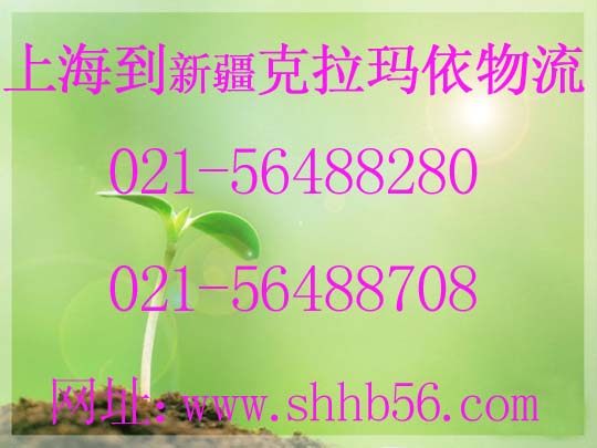 Ϻ|½ר|ֿ|ִ˾Һ 
ؼ: