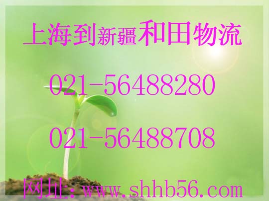 Ϻ|½Ҷר|ֿ|ִ˾Һ 
ؼ: