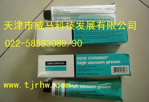 ƼӦHVGܷ֬,G-4700֬,DOWCORNING 1200׼,ĻǽSJ268 
ؼ: