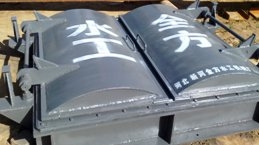 ����˾ֱ������Բ���� ������ ���ɲ෭ʽ���� 
�ؼ���: