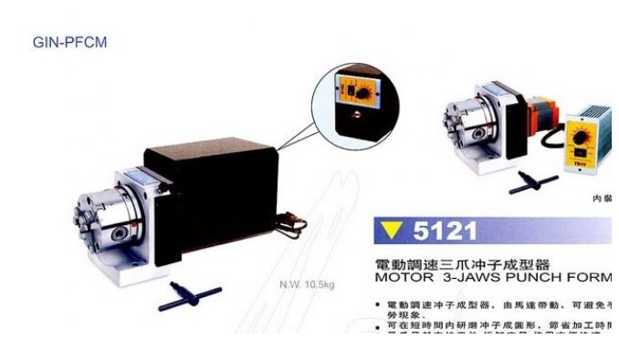 ȫ¹Ӧ̨徫չ綯צӳ5121ϵ 
ؼ: