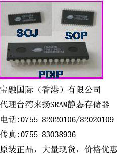 ؼ۵ Ǵ洢  ̨LYONTEK۸ SRAM 
ؼ: