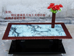 ϷӦʯл輸ֻľЧ 
ؼ: