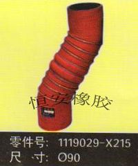 ֱͳ轺 вӺ轺 轺Ʒѡ㰲 
ؼ: