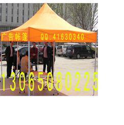 ɽ񡢹񡢼13065080225 
ؼ: