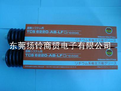 ӦSMT֬ TCS-6220-AB-LF 
ؼ: