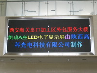 ledʾ|ledʾ|ȫledʾ۸|ledʾ 
ؼ: